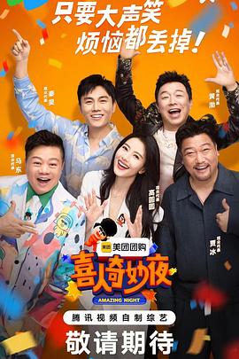 优化网站建设团队方案