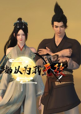 扬州网站排名优化方案