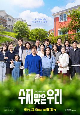 网站优化基本诊断方法是