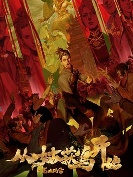 阳江旅游网站seo需要多少钱